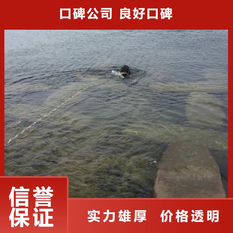 上海市水下安装气囊封堵公司-崇尚服务理念