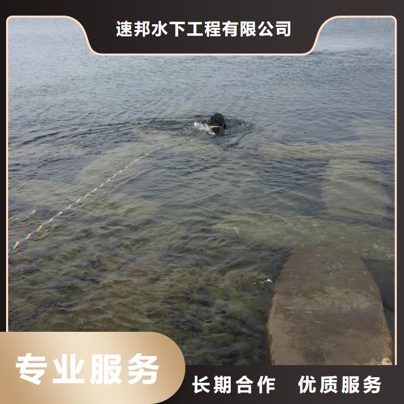 郑州市水下堵漏公司-水下管道气囊安装