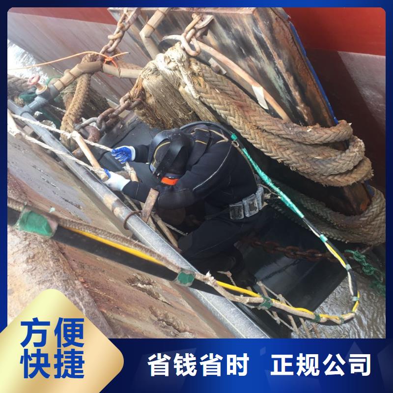 天津市水下管道安装公司-现场工程案例