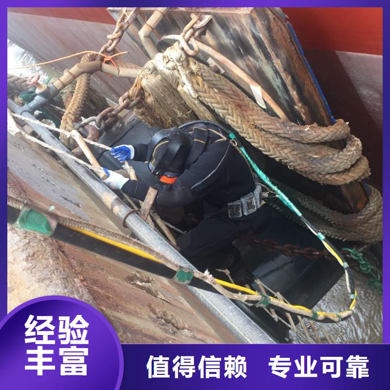 杭州市水下安装气囊封堵公司-欢迎来电咨询