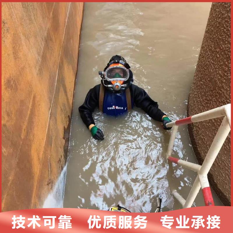 水下管道维修更换-正道经营