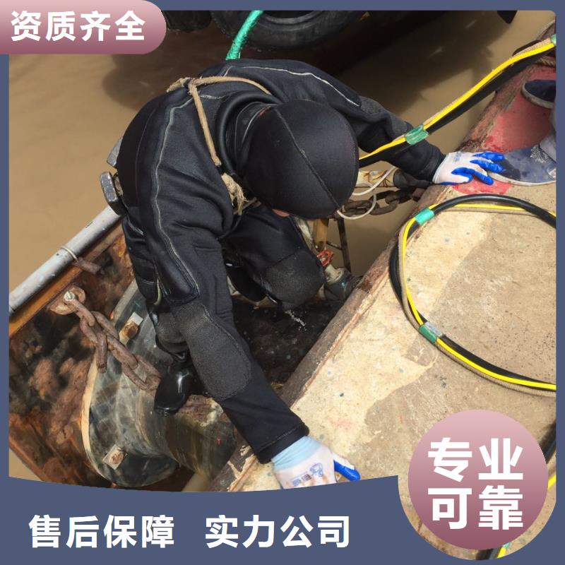 武汉市水下开孔钻孔安装施工队-施工案例