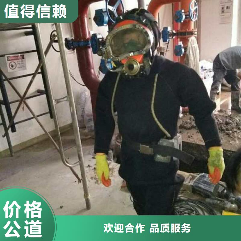 蛙人水鬼水下施工队-咨询桥桩水下加固