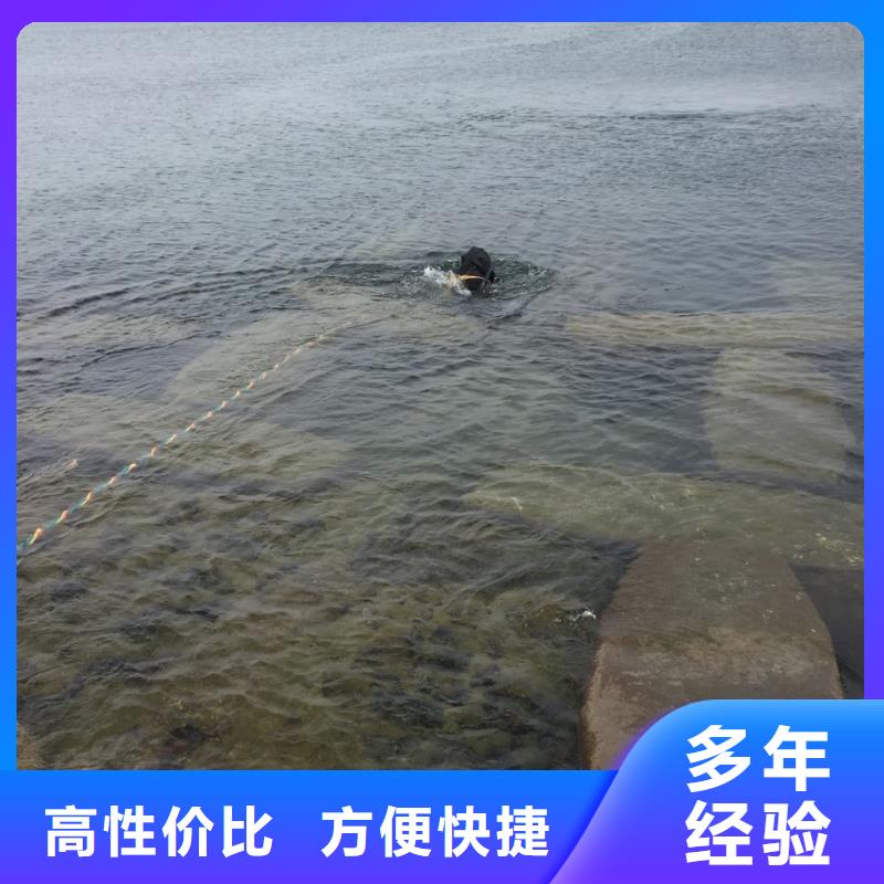 武汉市水下管道安装公司-达到要求
