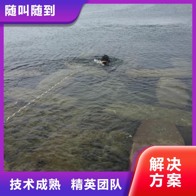 武汉市水鬼蛙人施工队伍-施工案例