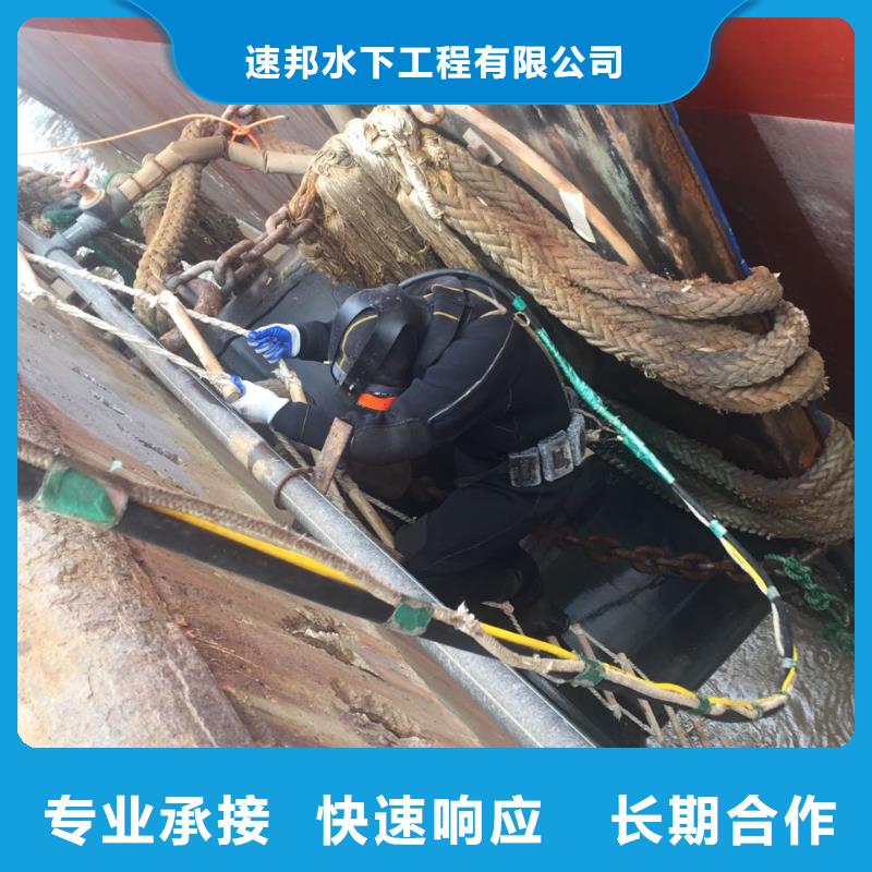 天津市潜水员施工服务队-找到有经验队伍