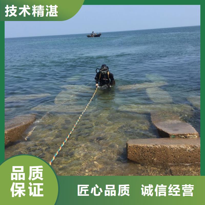 【速邦】武汉市水下开孔钻孔安装施工队-快速到