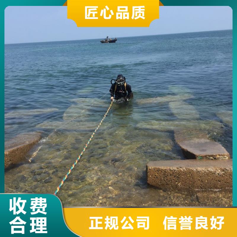 郑州市水下管道安装公司-放心省心