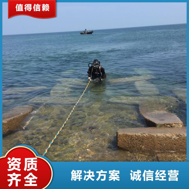 南京市水下安装气囊封堵公司-电话详谈_张家界产品中心