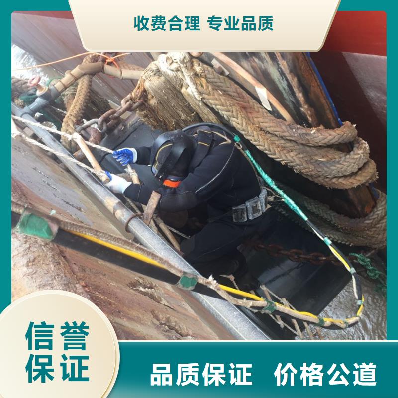 南京市水下安装气囊封堵公司-电话详谈