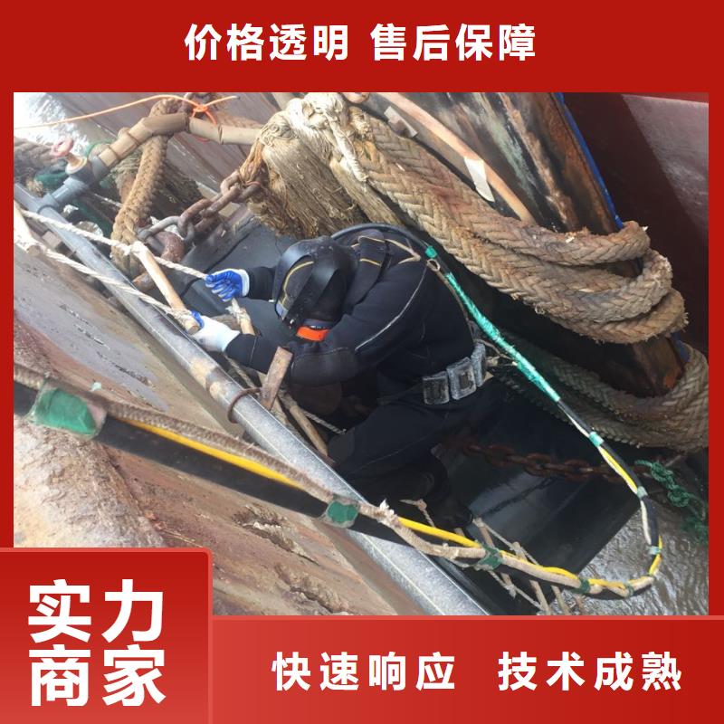 郑州市水下管道安装公司<关注>速邦水下管道封堵施工队