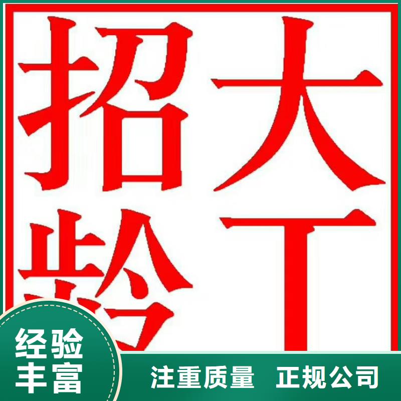 增城区黄埔区虎门劳务派遣靠谱厂家