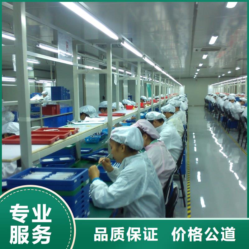甄选：禅城区张槎罗村劳动派遣公司哪家性价比高?