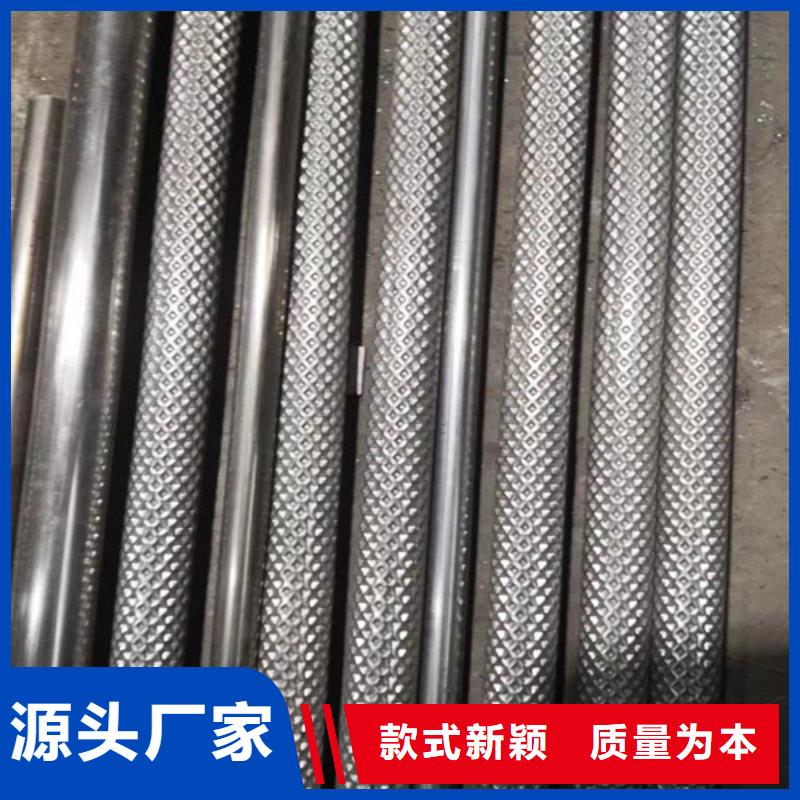 不锈钢花纹管生产基地厂家_甘南产品资讯