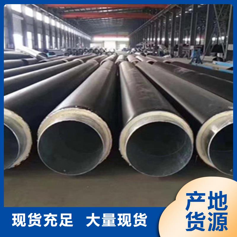 甄选：聚氨酯保温钢管3PE防腐钢管厂热销产品-天合元管道制造有限公司