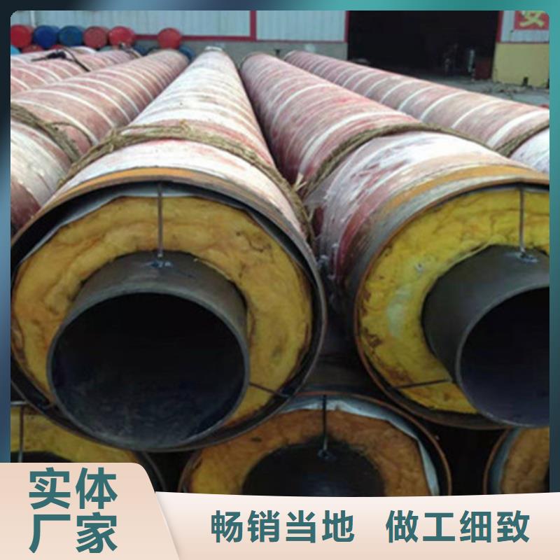 厂家规格全【天合元】聚氨酯保温钢管3PE防腐钢管厂家海量货源
