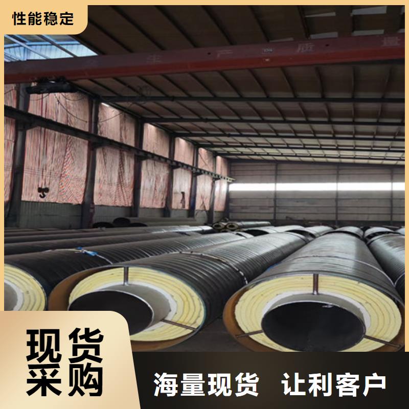 钢套钢蒸汽保温管聚氨酯保温钢管厂厂家精选