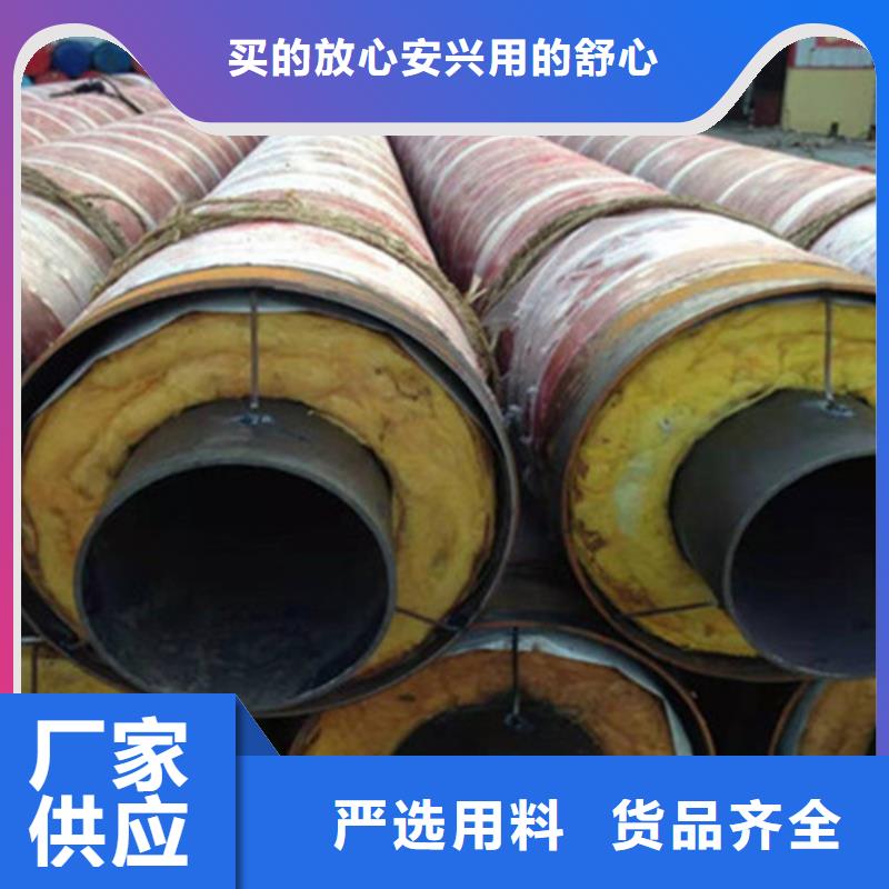 咨询[天合元]聚乙烯保温钢管长期供应