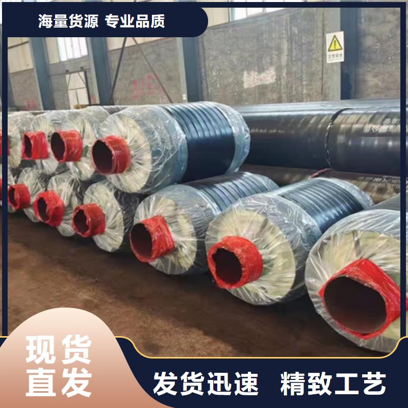 蒸汽保温钢管3PE防腐钢管厂符合国家标准
