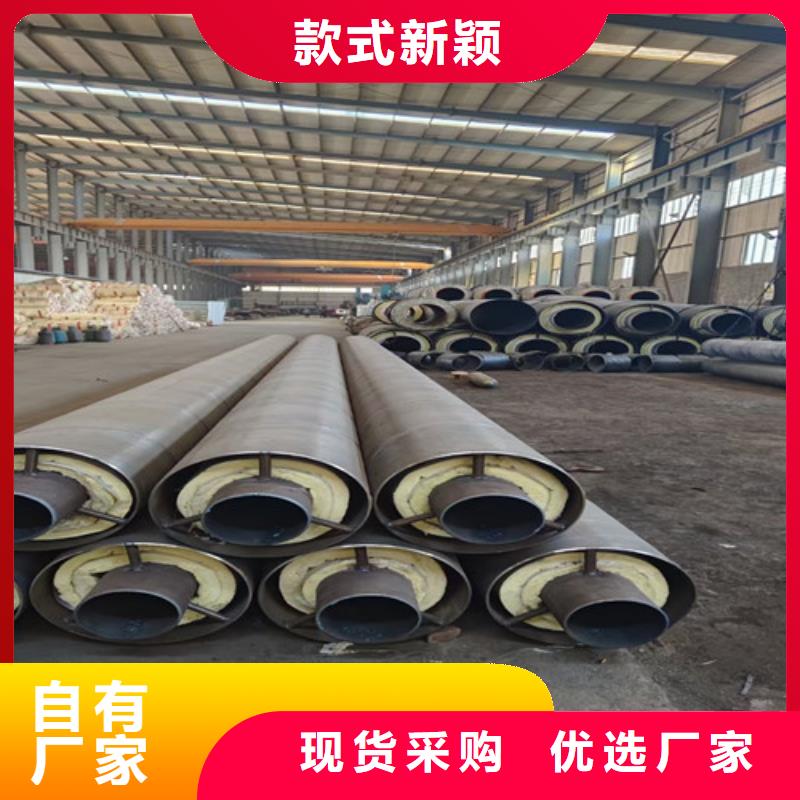 蒸汽保温钢管3PE防腐钢管厂符合国家标准