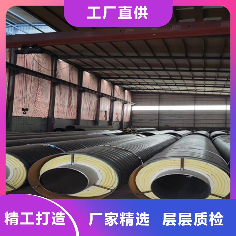 郑州(本地)《天合元》钢套钢蒸汽管道市场价格_郑州行业案例
