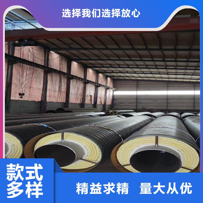 岩棉钢套钢保温钢管的厂家-天合元管道制造有限公司