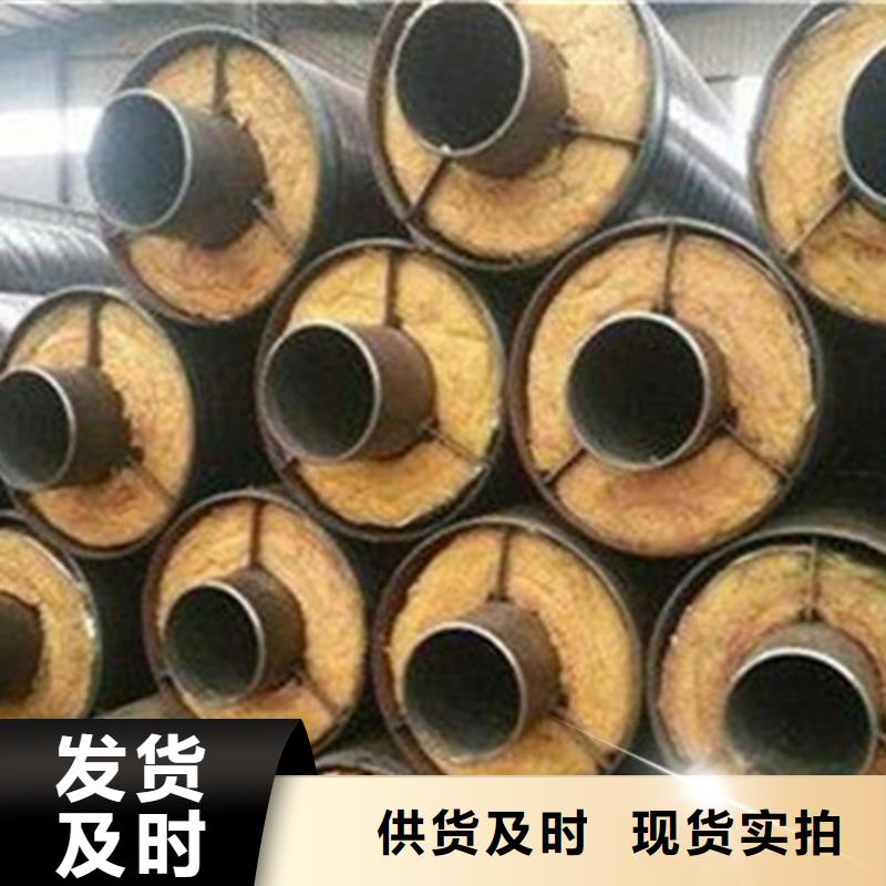 聚氨酯发泡保温管热浸塑穿线管厂实力工厂