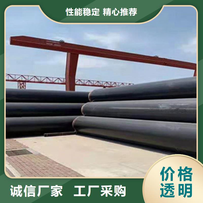 聚氨酯发泡保温管-厚壁螺旋钢管本地厂家值得信赖