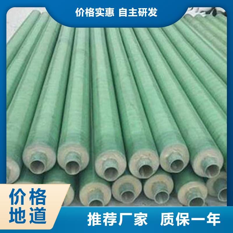 (天合元):【聚氨酯保温管】3PE防腐钢管厂厂家精选产品性能-