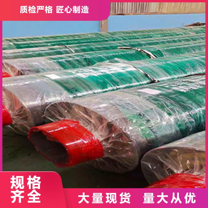 聚氨酯保温管3PE防腐钢管厂品质保障售后无忧