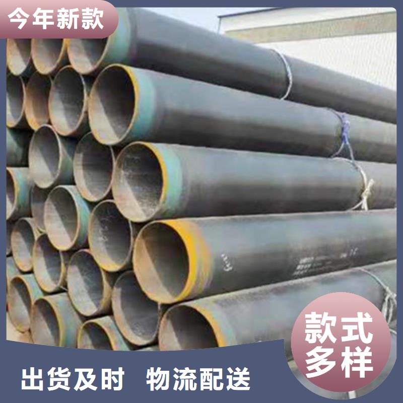 优质3PE防腐钢管-专业生产3PE防腐钢管