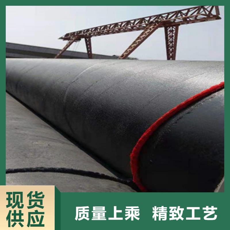 环氧煤沥青防腐直缝钢管提供定制
