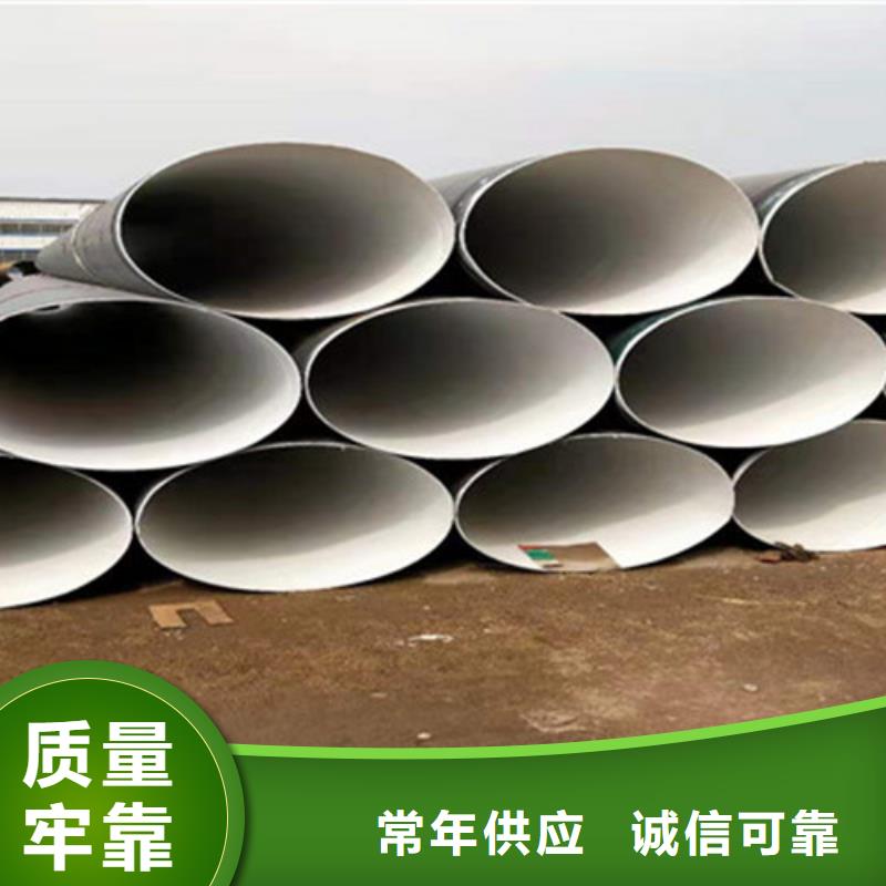 防腐螺旋钢管-2024厂家热销产品