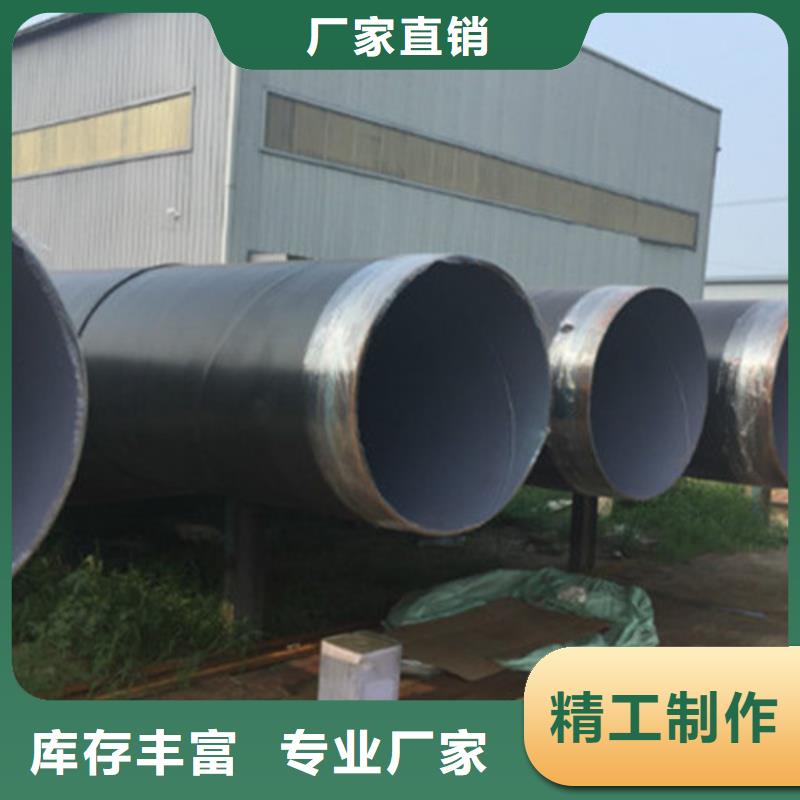 TPEP防腐螺旋钢管厂家-规格全
