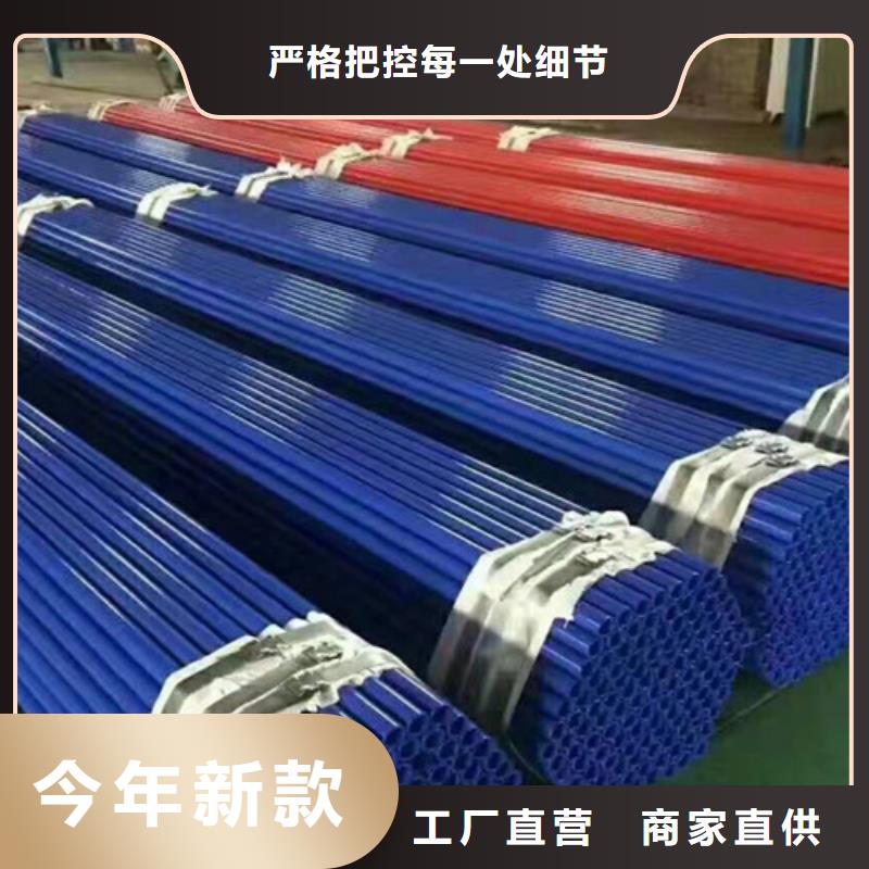 优选【天合元】涂塑钢管3PE防腐钢管厂品质值得信赖
