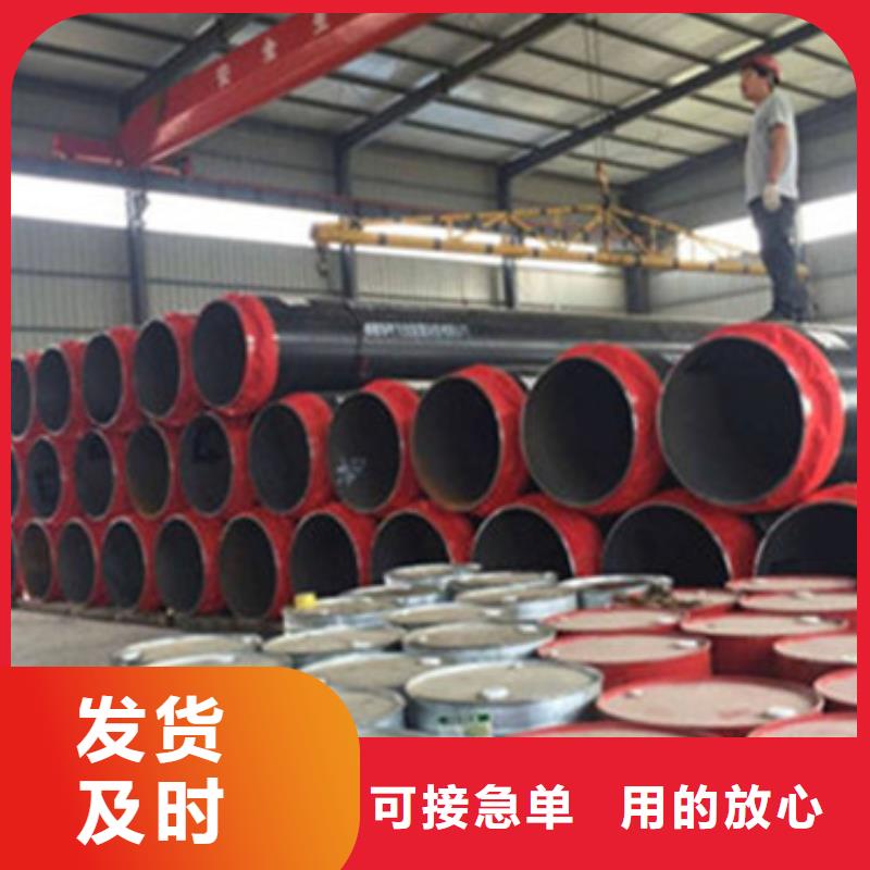 《天合元》优质的钢套钢蒸汽保温管-实体厂家可定制