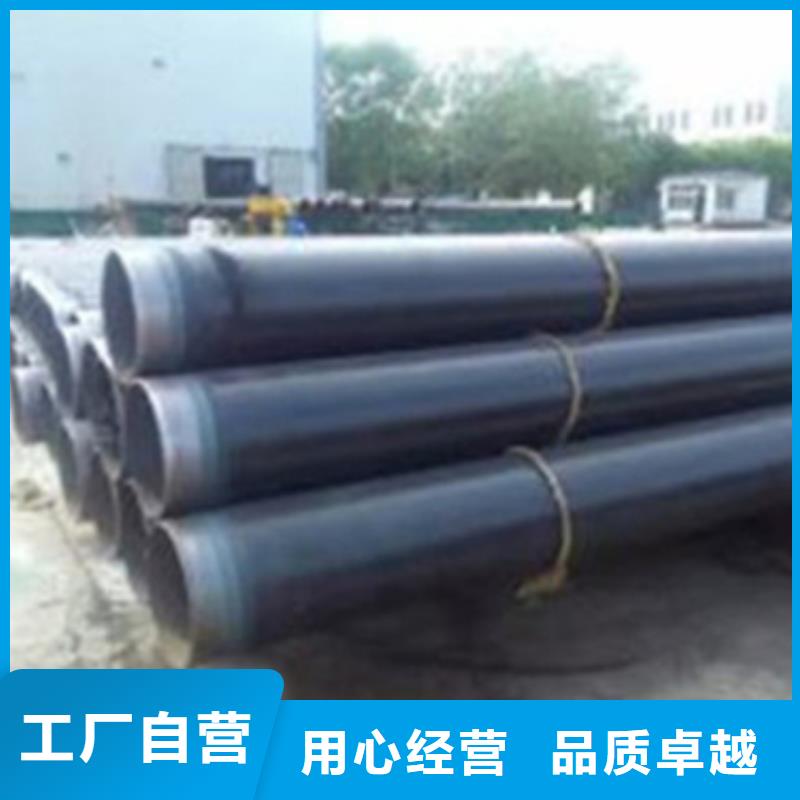 认准大品牌厂家(天合元)专业生产制造TPEP防腐钢管公司