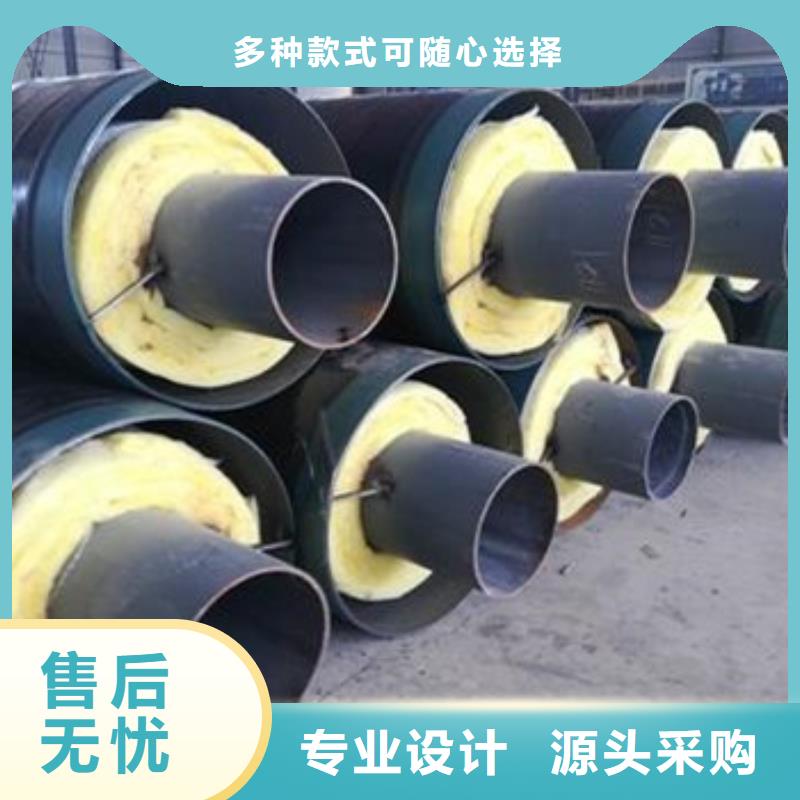 品牌：天合元-大规模钢套钢保温钢管生产厂家_