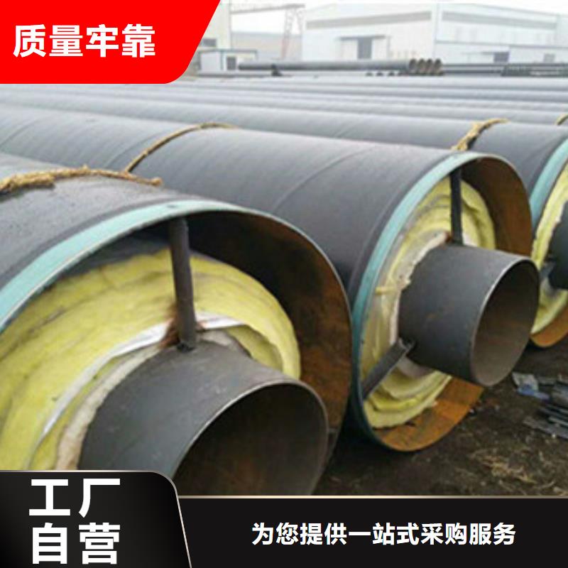 钢套钢保温管生产商_天合元管道制造有限公司