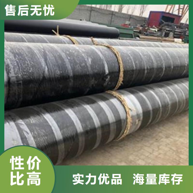 钢套钢保温管生产商_天合元管道制造有限公司