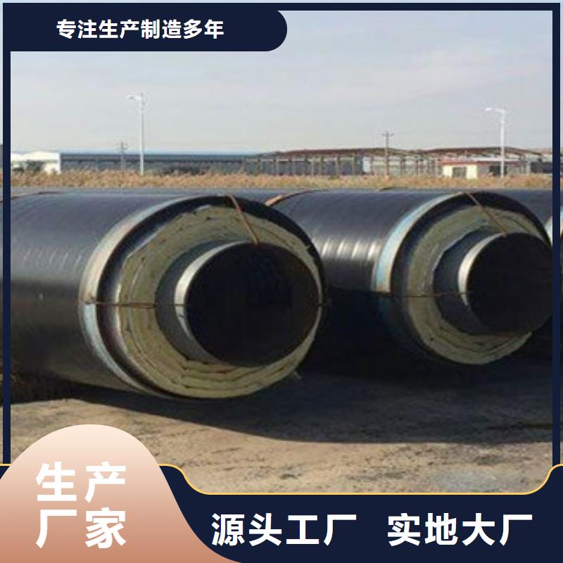 咸阳[本地]《天合元》钢套钢无缝钢管质量有保障的厂家_行业案例
