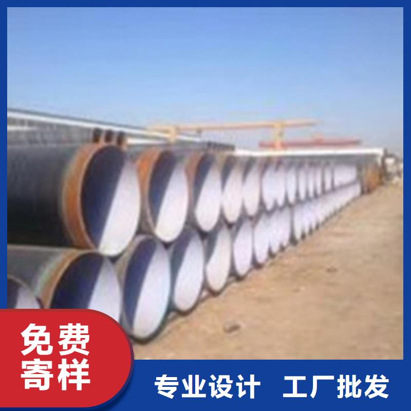 咨询天合元城市输水用三层聚乙烯防腐钢管供应厂家