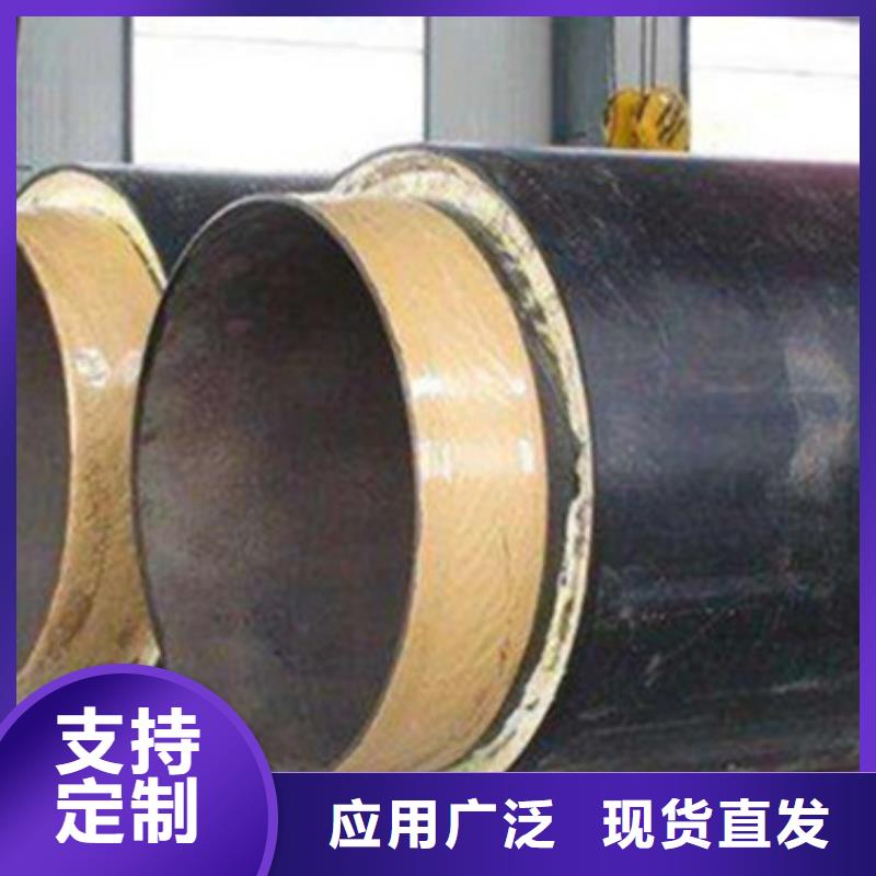 高密度聚乙烯发泡保温钢管-高密度聚乙烯发泡保温钢管供应商