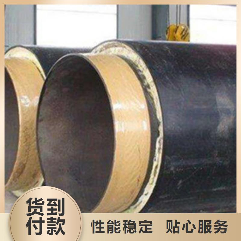 天合元优质塑套钢蒸汽直埋保温管的公司品质有保障