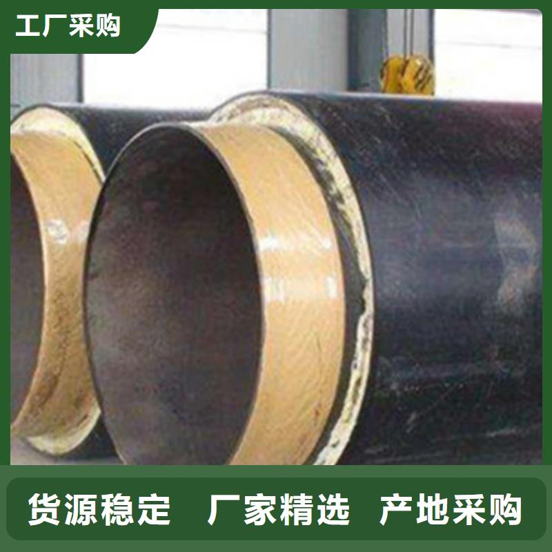 聚氨酯发泡保温钢管产品种类