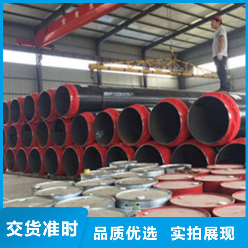 天合元优质塑套钢蒸汽直埋保温管的公司品质有保障