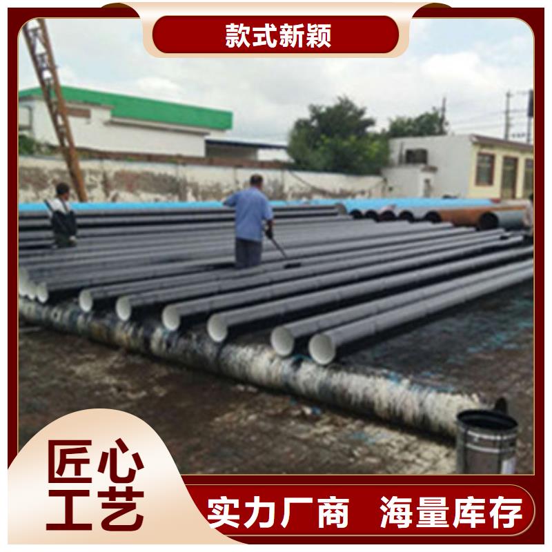 质量优的加强级三层PE防腐钢管现货厂家