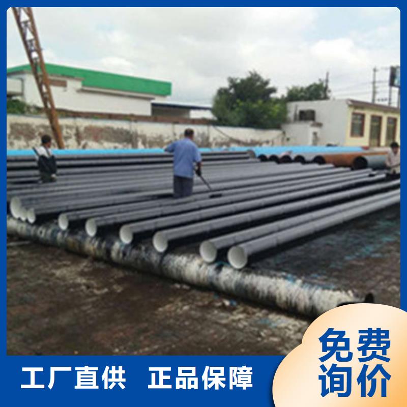 一站式采购[天合元]燃气管道用三层PE防腐钢管专业可靠