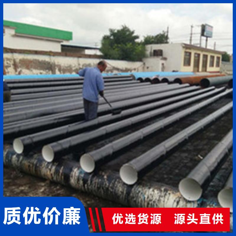 三层聚乙烯包覆式防腐钢管多规格可选择