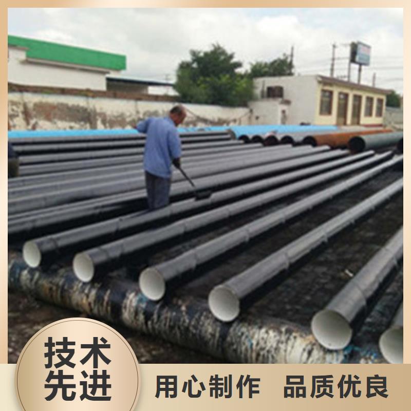 质量优的加强级三层PE防腐钢管现货厂家